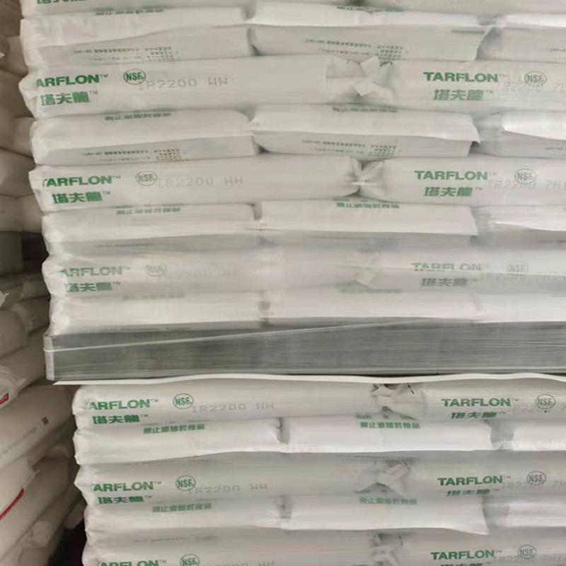 O1CN01tneQrM1MqArgwMgEn_!!2208