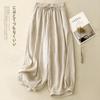 Pantalones Holgados de Seda de Hielo Shanli Dadi Verano Delgados Cintura Alta Casuales para Mujer Pantalones Cortos Pequeños con Protección Solar