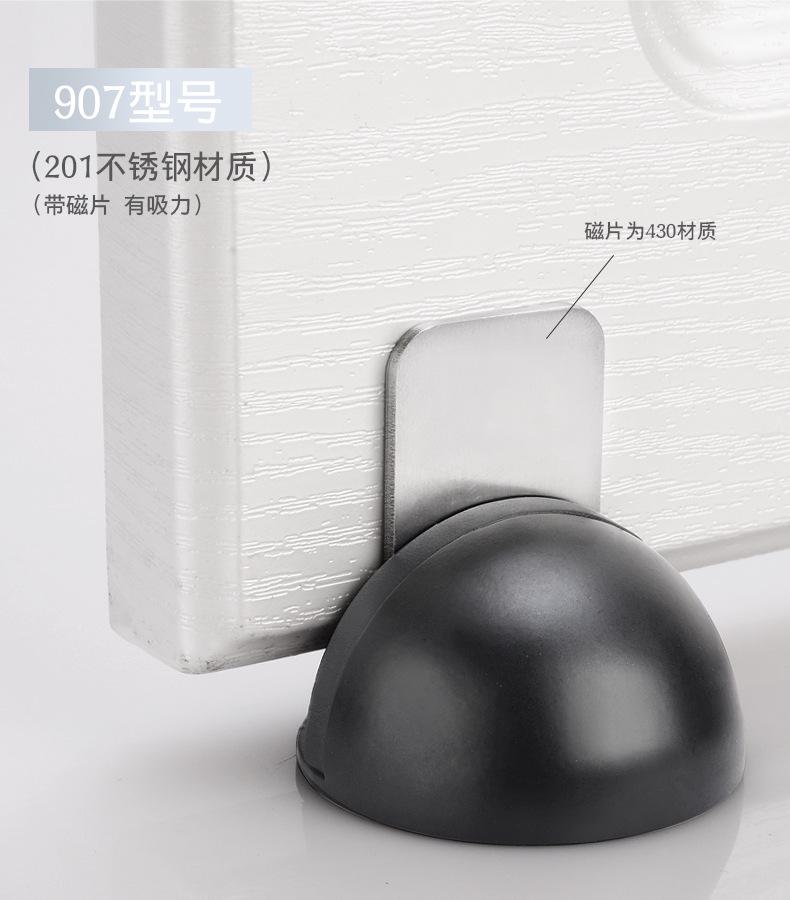 详情_13.jpg