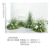 Plantas Artificiales Arreglos Florales para Tiendas, Decoraciones de Plantas Falsas para Escaparates de Tiendas de Ropa, Accesorios para Estudios Fotográficos, Exhibiciones de Flores