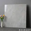 Azulejos de porcelana 600x600 de Foshan, Guangdong, para sala de estar y dormitorio, efecto mármol brillante, baldosas de suelo grises brillantes