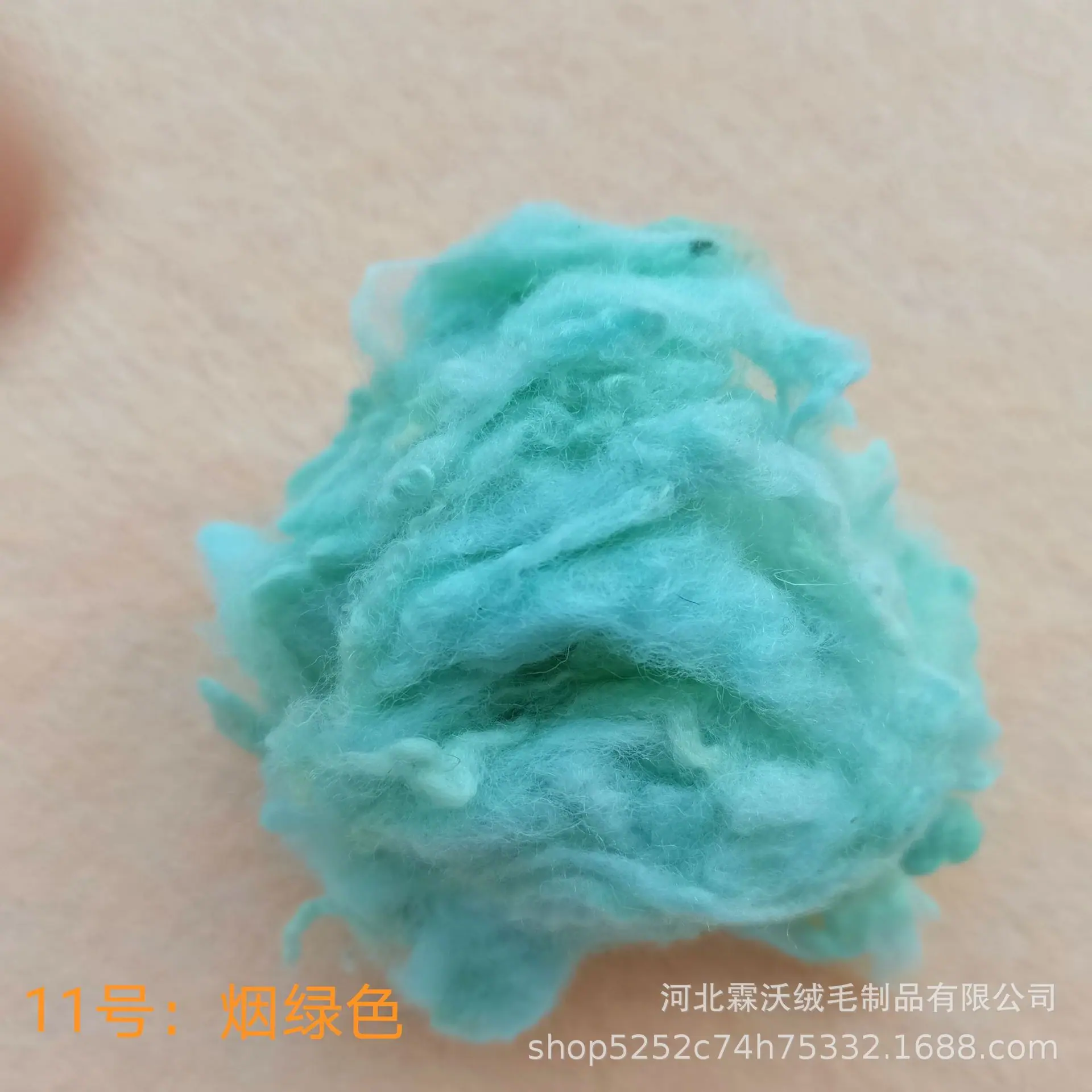 微信图片_20210808110654