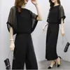 2026 Nuevo Estilo Coreano Moda Verano para Mujer Elegante Conjunto de Dos Piezas para Socialité Blusa de Gasa Pantalones de Pierna Ancha de Cintura Alta Traje para Mujer