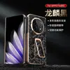 Adequado para Capa de Celular Oppofindn5 Nova Janela Inteligente Suporte Giratório Pulseira de Pulso Eixo Central Anti-Queda Capa de Couro Masculina
