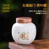 Tarro de Cerámica de Jade Sellado Tetera Mini Pequeña para el Hogar Caja Portátil para Almacenamiento de Té Tarro de Almacenamiento
