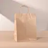 Bolsos Personalizados, Tiendas de Ropa, Ópticas, Bolsas de Papel, Publicidad, Bolsas de Embalaje Cosmético, Bolsas de Regalo de Navidad, Bolsas de Papel Personalizadas