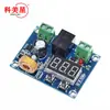 Módulo de protección de voltaje CC XH-M609 batería de litio subtensión pérdida baja potencia desconexión salida 12-36V