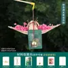 Linterna de tejido de bambú para el Día de Año Nuevo, linterna mini brillante de mano, paquete de materiales para manualidades DIY para niños, estilo antiguo, bote pequeño