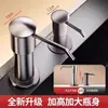 Dispensador de Jabón para Platos Dispensador de Jabón para Fregadero de Cocina con Extensor Presionador de Detergente para Fregadero Doméstico con Tubo Extendido