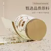 Bolsas de Basura Kapibala Gruesas y Grandes con Cordón y Impresión de Alta Calidad para Uso en Cocina del Hogar
