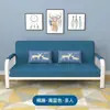 Sofá Cama para Apartamento Pequeño, Sofá Cama Plegable de Doble Propósito, Sofá Cama Económico Simple de Tela para Sala de Estar, Plegable