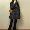 Abrigo de Algodón de Longitud Media para Mujer, Nuevo Estilo Invierno 2026, Conjunto Estilo Coreano, Chaqueta de Algodón, Engrosada, Extra Gruesa, Sensación de Alta Gama