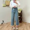 Novos jeans femininos de outono com strass brilhantes, estilo American high street, cintura alta, calças largas retas soltas de comprimento total