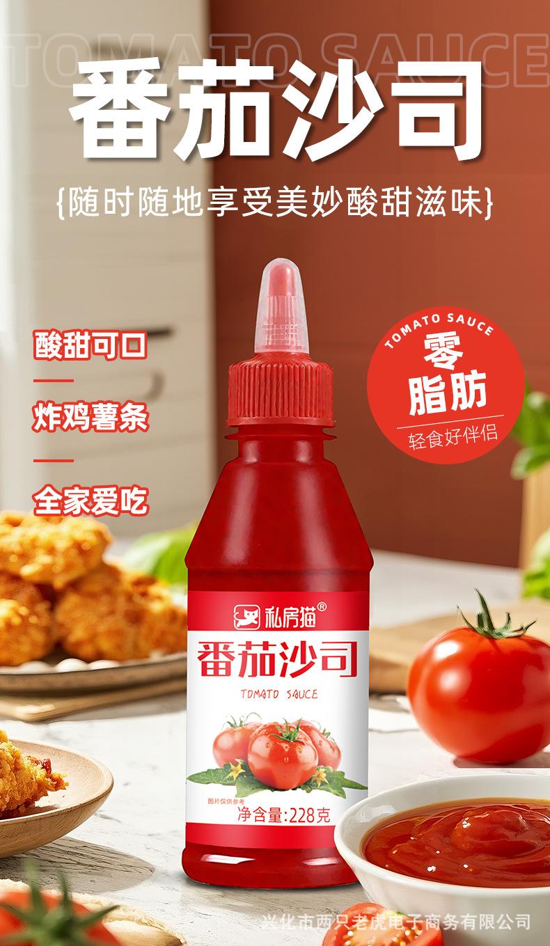 详情_02.jpg