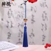 Borla de León Despertando Cinta de Poliéster con Cuentas Estilo Antiguo Marcapáginas Hanfu Accesorio para Bolsos DIY Colgante Venta Directa de Fábrica Al por Mayor