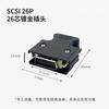 Conector SCSI 14 20 26 36 50P Plug para Servo Drive Mitsubishi Yaskawa Panasonic Delta