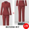 Roupa de Trabalho Profissional Feminina Terno Outono e Inverno Tendência Roupas de Trabalho Elegante Recepção de Hotel Jaqueta de Terno Preta Roupas de Trabalho