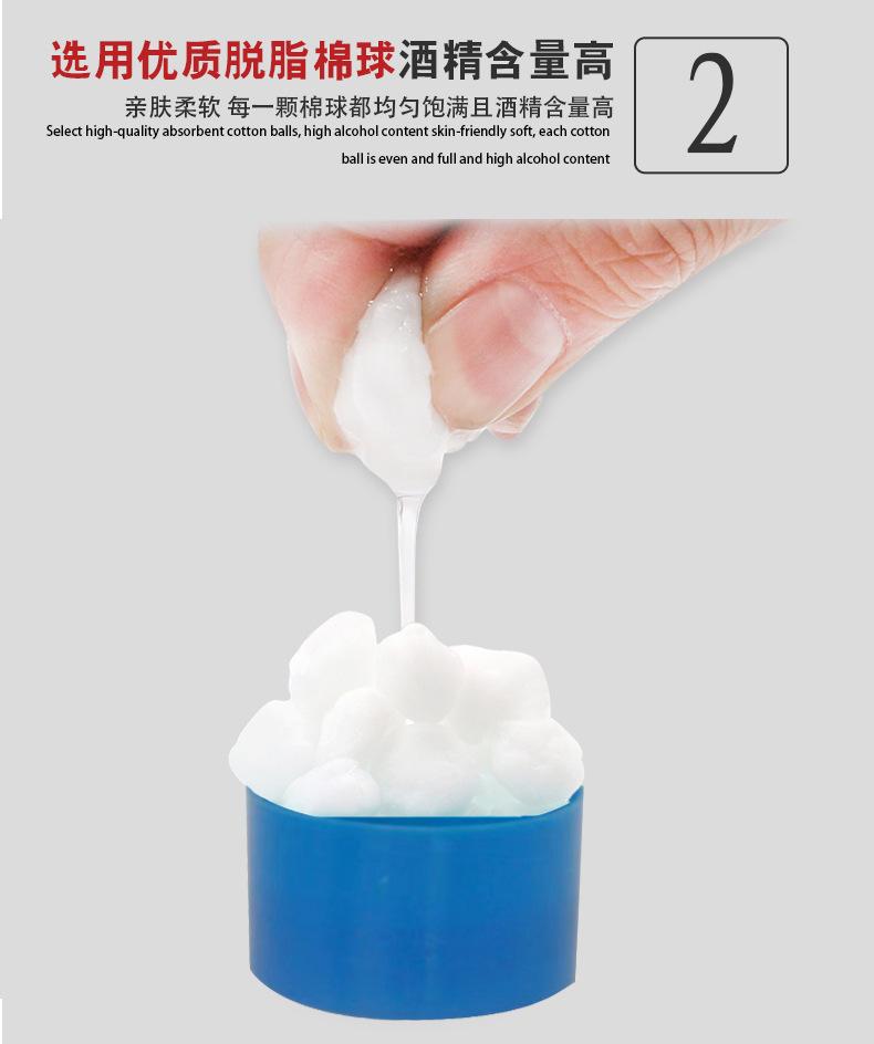 详情-06.jpg