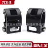 Venda Direta Adequado para Carcaça de Interruptor de Motocicleta Kawasaki Vulcan 1500 1999-2008 Carcaça Protetora de Interruptor Corpo