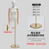 Estilo Coreano Corpo Plano Modelo Feminino Janela Boneca Falsa Mesa Meio Corpo Peito Plano Loja de Roupas Modelo Adereços Suporte de Exibição Roupas Femininas