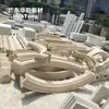 Moldura de alféizar de ventana GRC con textura de piedra artificial, moldura de ventana para casa rústica autoconstruida, marco de puerta de pared exterior estilo europeo, componentes exteriores