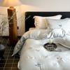 Conjunto de quatro peças A 60 LF de alta qualidade Lanjing Austríaco Tencel lençóis refrescantes sedosos para dormir nu colcha roupa de cama 4