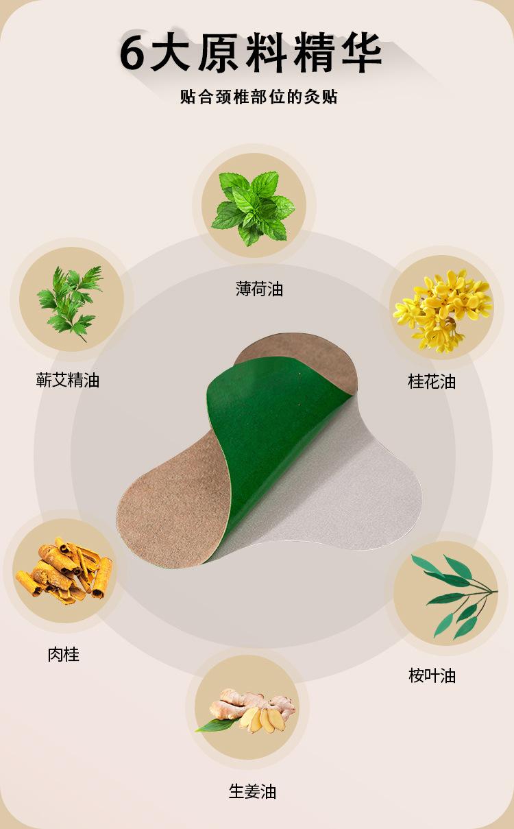 详情_09