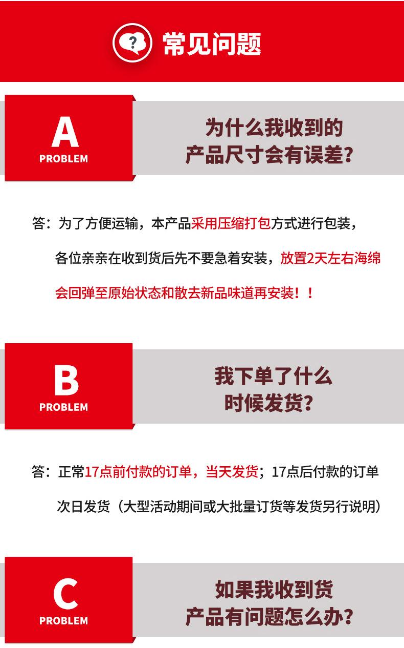 详情_21.jpg