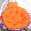 Alfombrilla para Cesta Colgante, Silla Mecedora Nueva, Silla Columpio, Silla de Ratán Desmontable y Lavable, Asiento Redondo Engrosado, Fabricante Transfronterizo de Aliexpress
