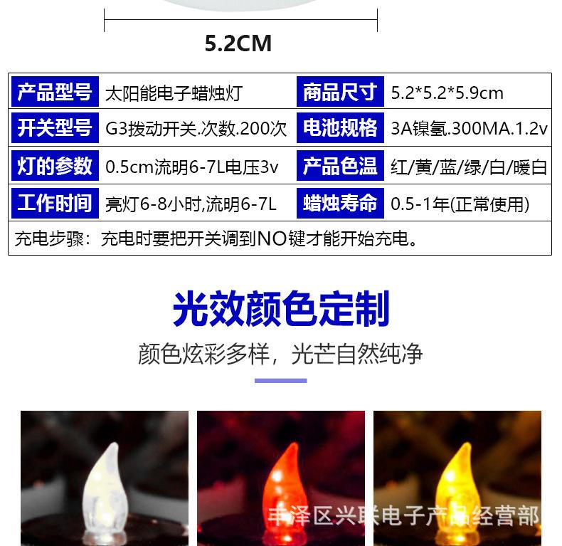 微信图片_20200817081111.jpg