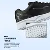 Zapatos Deportivos Hongxing Erke, Zapatos para Hombre, Zapatos Ligeros y Versátiles de Verano para Mujer, Zapatos de Running Transpirables, Zapatos Casuales de Suela Blanda Absorbentes de Impacto para Parejas