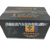 Serie de rótulas de dirección marca Youcarlian modelos haowo DeLong north Ben Hualing