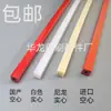 Almohadilla para cuchilla de cortadora de papel, tira adhesiva para cortadora de papel eléctrica, tira adhesiva para cortadora de papel, almohadilla para cuchilla, tira de almohadilla para cortadora de papel eléctrica