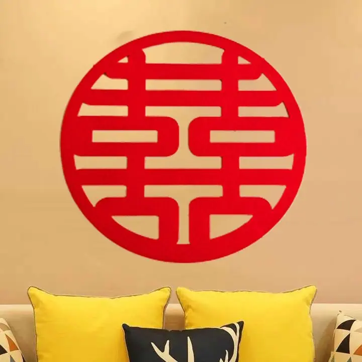 山楂树下居家日用旗舰店_1616466088559