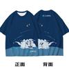 2021 transfronterizo Nuevo Dibujo Animado Dibujo Animado Impresión digital 3D moda casual manga corta camiseta de hombre y mujer