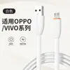 Cable de Carga Tipo C de Doble Extremo Adecuado para Apple 15/16 Huawei Teléfono Móvil Cable de Datos Cable de Carga Rápida PD Cable de Datos C-C