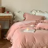 Juego de Cama de Terciopelo de Leche Otoño e Invierno Juego de Cuatro Piezas Funda de Edredón Gruesa de Terciopelo Coral de Doble Cara Sábana de Franela Individual Juego de Tres Piezas
