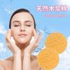 Jengibre Pulpa de Madera Natural Algodón Limpiador Facial Limpieza Facial Tabletas Comprimidas Expansión por Absorción de Agua Desmaquillante Algodón Redondo de Pulpa de Madera