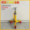 Tecnologia de Partículas Núcleo Ovo Novo Aço Inoxidável Ajustável Multifuncional Ângulo Móvel Projetor Suporte Elevatório