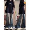 Americano Retro High Street Micro Bocina Talla Grande Jeans de Mujer 2024 Nuevo Chica Gordita Recto Estrecho Pierna Ancha Pantalones de Moda