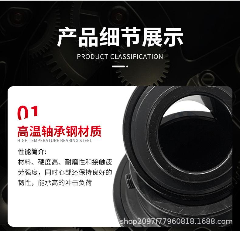 详情_08.jpg