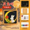 Posavasos de Esmalte Cloisonné del Festival de Medio Otoño Materiales DIY para Principiantes Taller de Construcción de Equipos Padres e Hijos Actividad Educativa