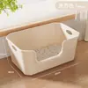 Caixa de Areia para Gatos Jumbo Semi-fechada Anti-respingo Super Grande Aprofundada Banheiro para Gatos Suprimentos para Pets Gato Fabricante Atacado