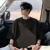 Textura de Escama de Cobra Cor Sólida Manga Curta Masculino Verão Jovem Retrô Pesado Meia Manga Top Marca Tendência Solto Básico Camiseta