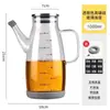 Olla de Aceite para el Hogar Cocina Sin Colgar Aceite Vidrio de Borosilicato Alto Botella de Aceite Salsa de Soja Vinagre Aceite de Sésamo Botella Condimentera Especial Nuevo Estilo 2025