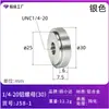 Tornillo de cámara de 1/4, tuerca de ajuste de trípode de 3/8, tuerca de mariposa de 5/8, accesorios para fotografía de gimbal de palo para selfies