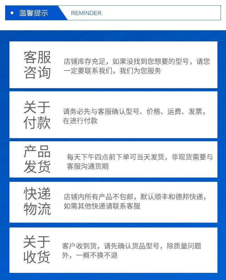 微信图片_20241210190028