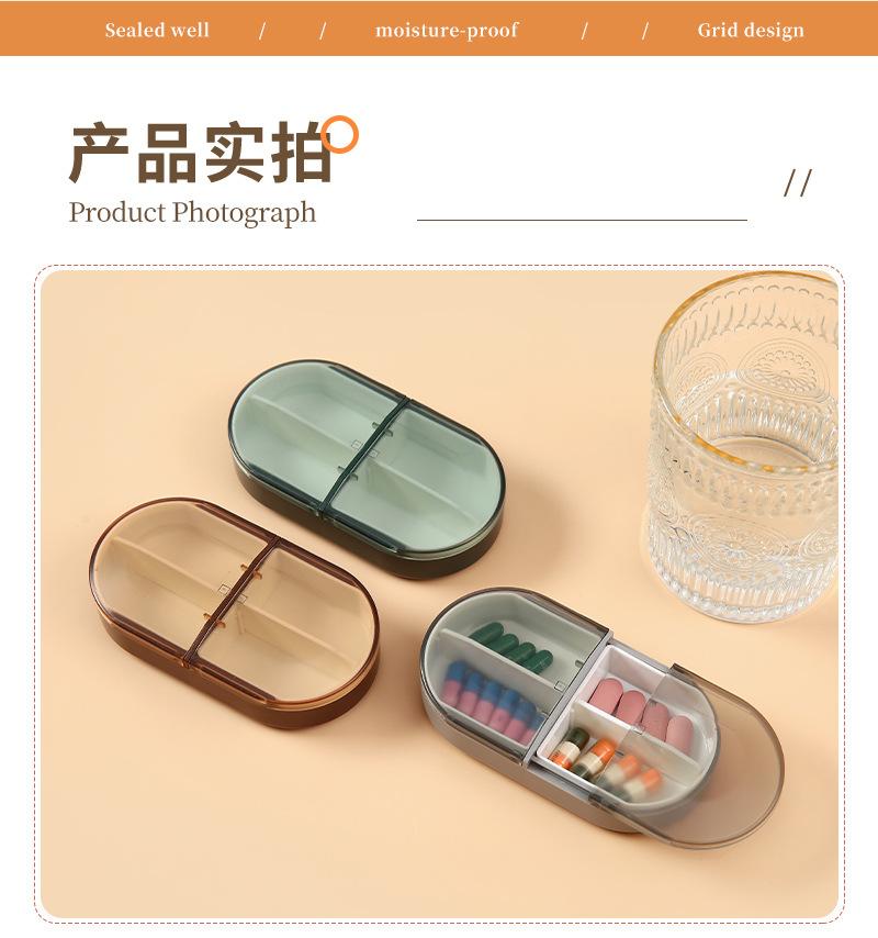 简尚内页-圆形药盒_11.jpg