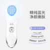 Compresa Fría y Caliente, Instrumento de Belleza Frío y Caliente, Instrumento de Belleza Doméstico de Doble Propósito Frío y Caliente con Vibración, Instrumento de Belleza de Importación y Exportación
