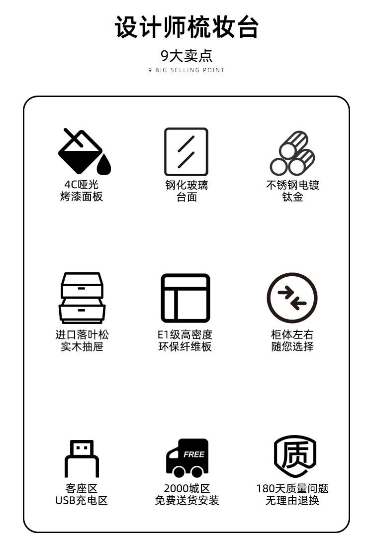 详情图片_03.jpg